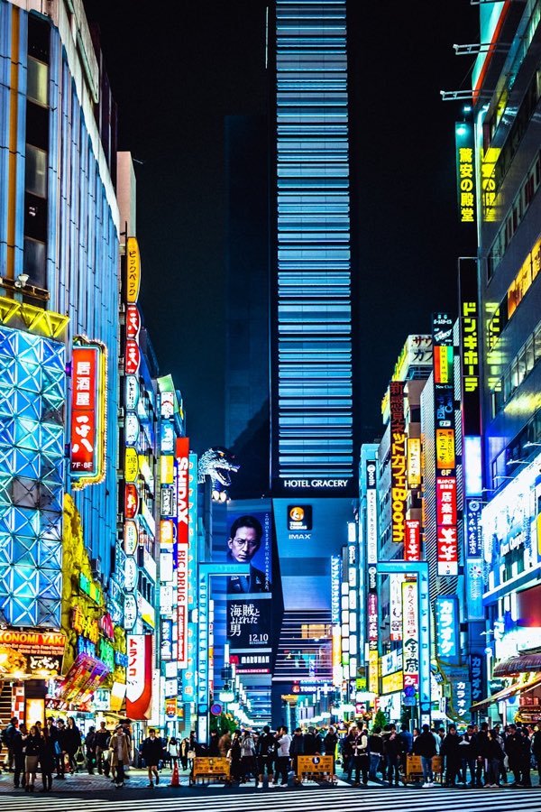Carrefour de Shibuya illuminé la nuit, Tokyo